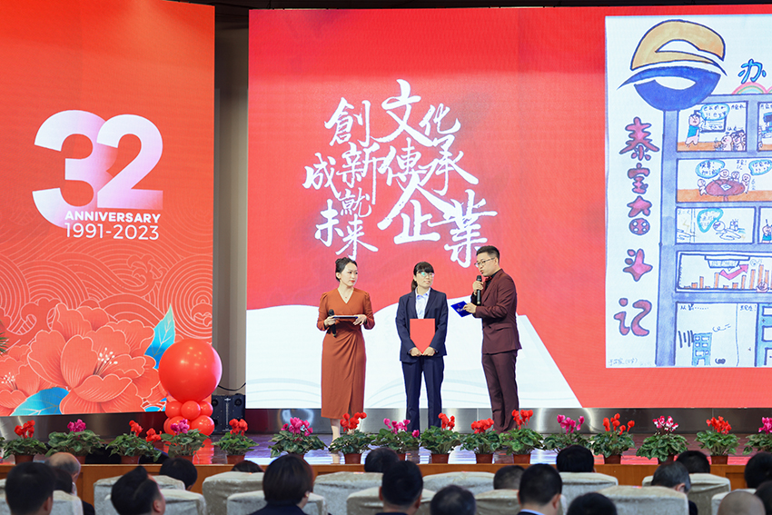 二等獎采訪.jpg 二等獎采訪.jpg