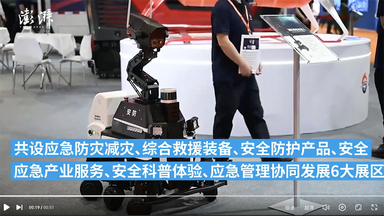 截屏2024-05-24 上午10.16.50.png 截屏2024-05-24 上午10.16.50.png