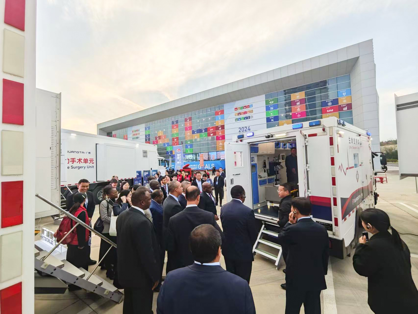 微信圖片_20241028153242.jpg 微信圖片_20241028153242.jpg