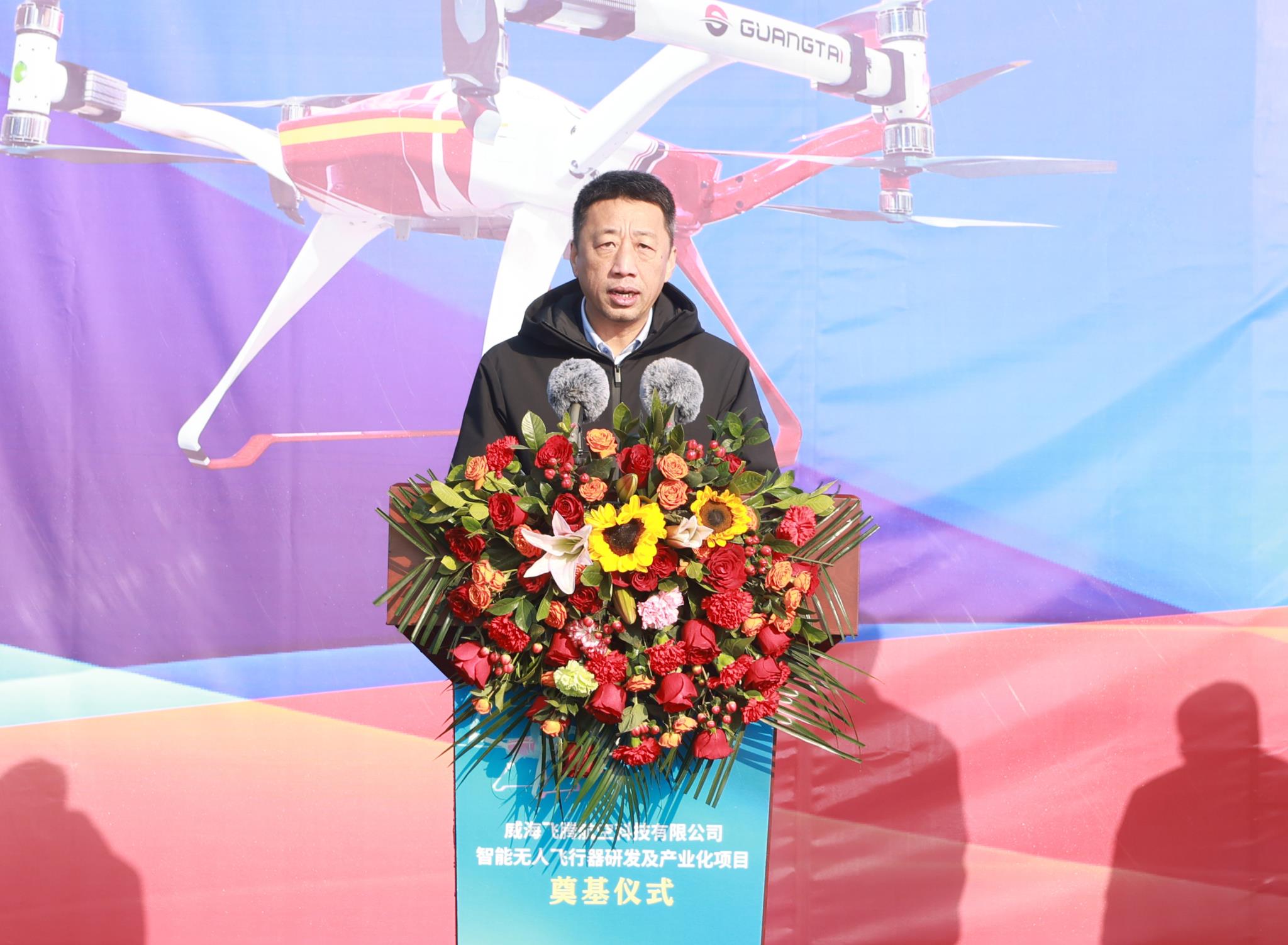 軒總.jpg 軒總.jpg